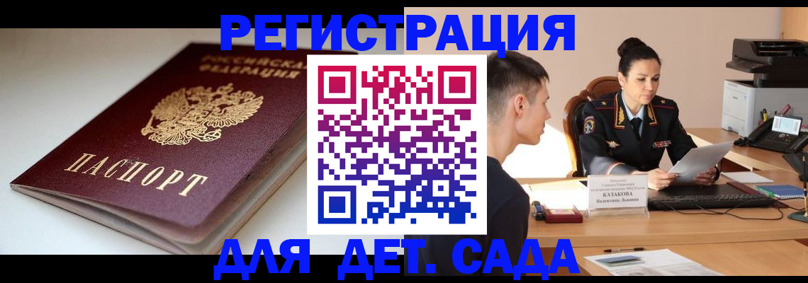 форма 3 в Светогорске